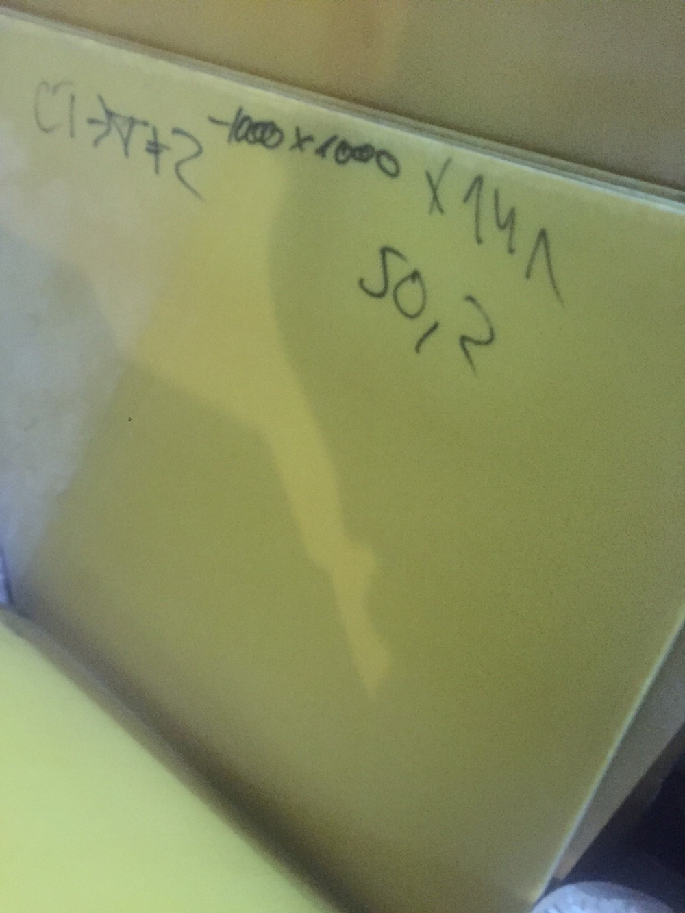 Стеклотекстолит СТЭФ ГОСТ 12652-74