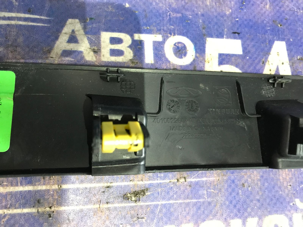 Накладка торпедо OMODA C5 2024