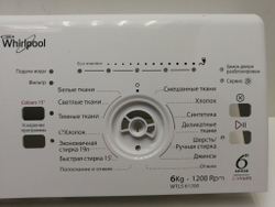 WTLS61200 кт118  Лицевая панель для стиральной машины Whirlpool W10510466 б/у