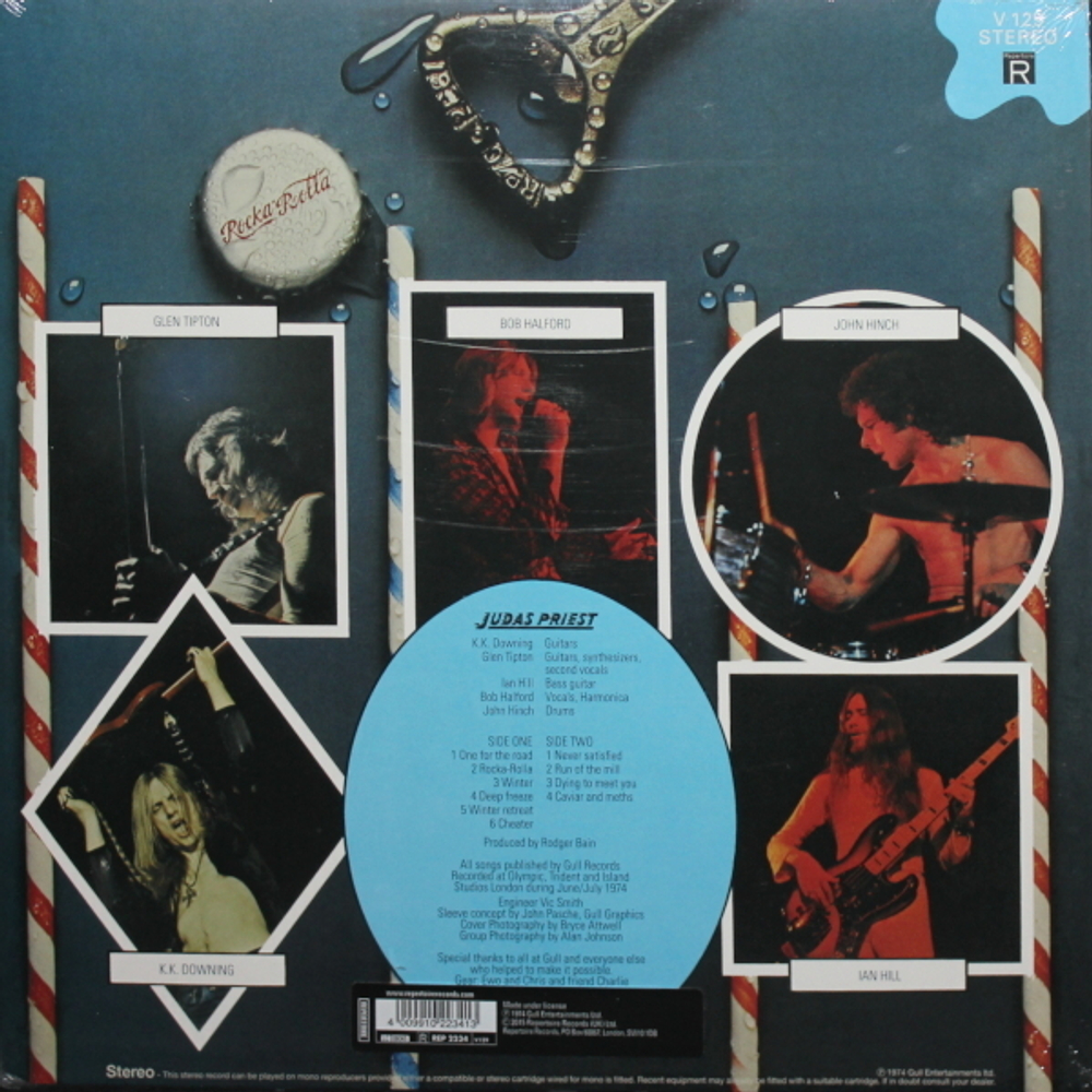 Judas Priest / Rocka Rolla (LP)