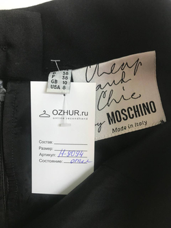 Юбка Moschino классического кроя, маркировка 38, визуально на 44 размер