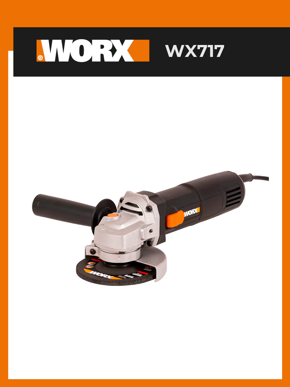 Мини-Углошлифовальная машинка аккумуляторная WORX WX741.9 20В