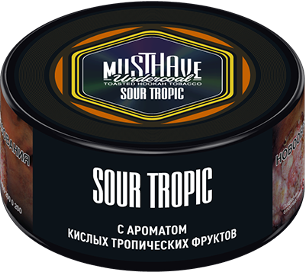 Sour Tropic 25 гр