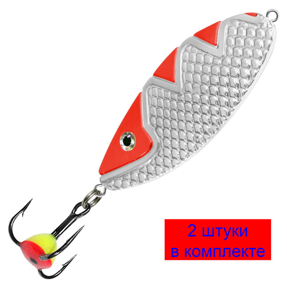 Блесна зимняя СПИНКА 10,0g, цвет 01, 1 шт