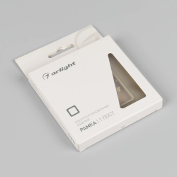 Рамка стеклянная FRM-OMALI-GS-1-GD (Arlight, -) 049667