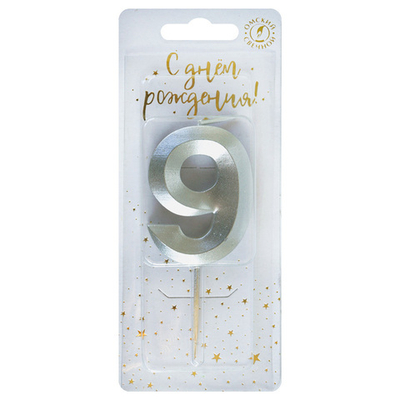 Свеча тортовая цифра 9 на шпажке "Витые" Серебро 4*1,1*9,5 см