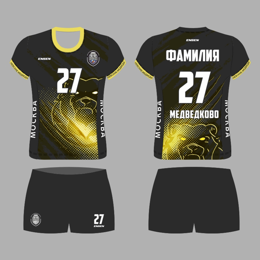 Форма женская. Либеро. Медведково.