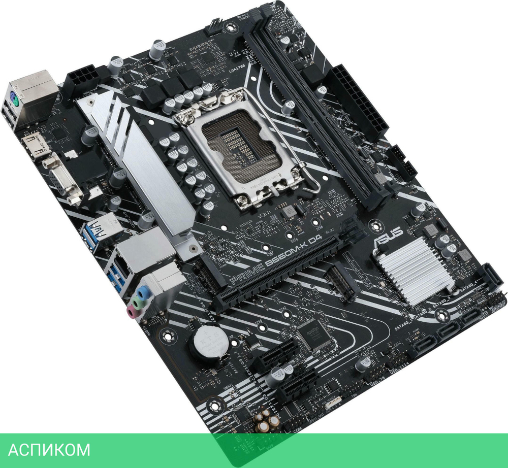 Материнская плата ASUS Prime B660M-K D4 DDR4
