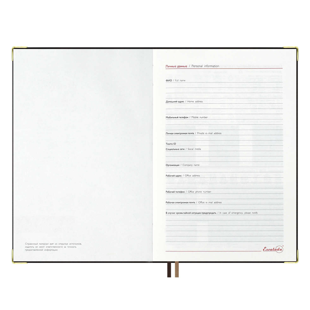 d0840323_b7b6_11ef_ba9b_d05099d5d12d_e8761983_84f2_11f0_bab7_d05099d5d12d