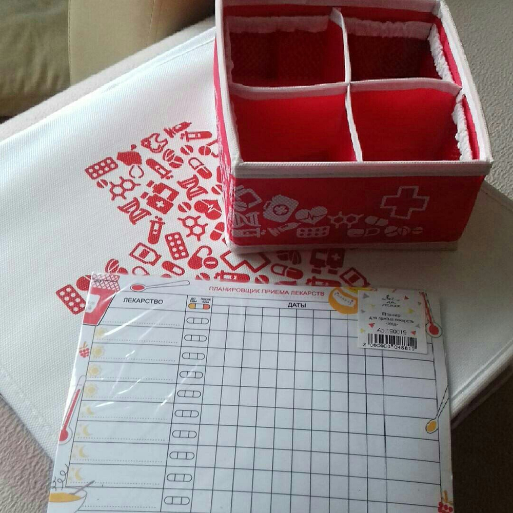 Планнер для приёма лекарств "Мёд" 14,8х21 см