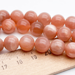 Солнечный камень бусины, диаметр 10,3-10,4 мм, цена за 9 шт (1/4 нити)