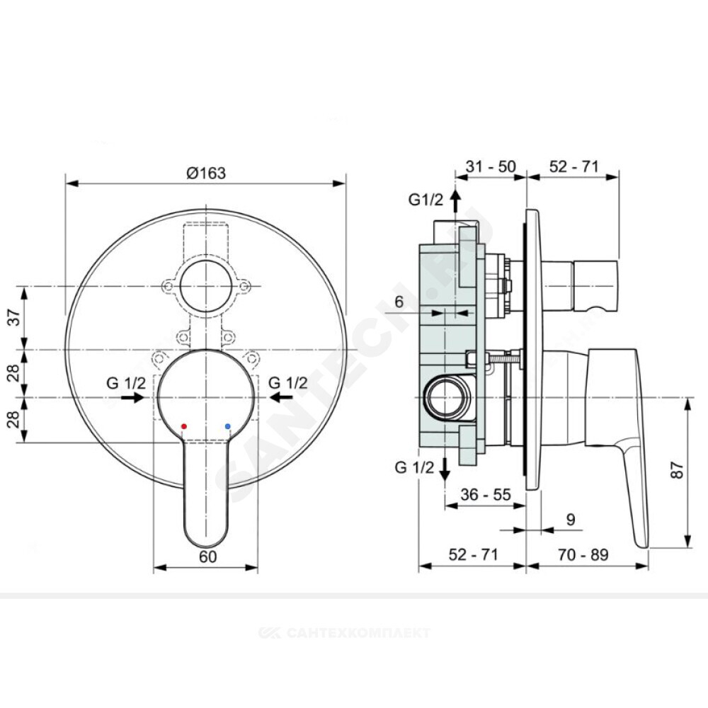 Смеситель встраиваемый для ванны с душем одноручный SESIA Ideal Standard A6945AA
