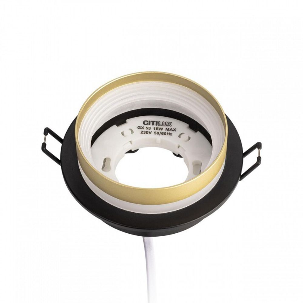 Встраиваемый светильник Citilux Hardy CL002D14