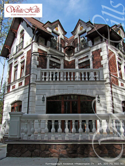 Искусственный камень White Hills, коллекция Рутланд