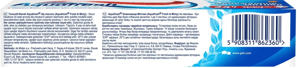 Зубная Паста "Аквафреш Формула Тройной Защиты" (освежающе-мятная) 50мл