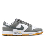 DUNK SB Low " Smoke Grey Gum"