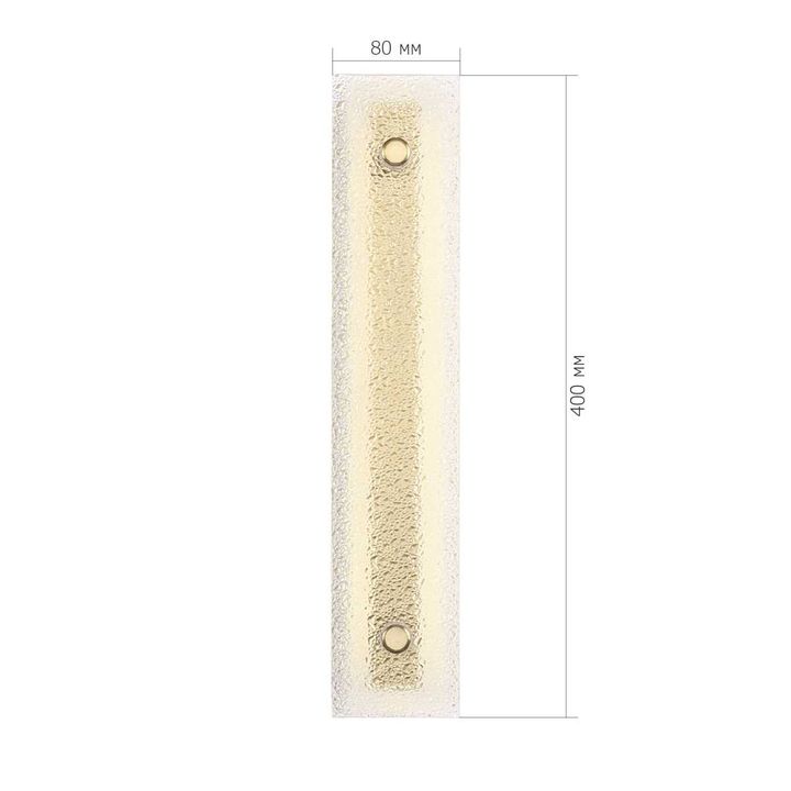 Настенный светильник ST Luce FAGY SL6245.201.01