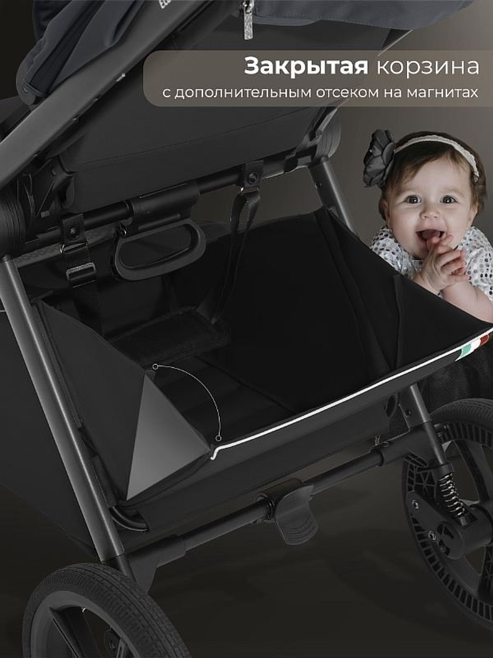 Коляска прогулочная Sweet Baby SBL Elegante D Dark Grey