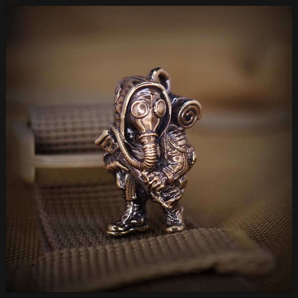 Брелок для ключей "Сталкер" , латунь