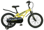 Детский велосипед Maxiscoo Cosmic Standart 18'' (2025)