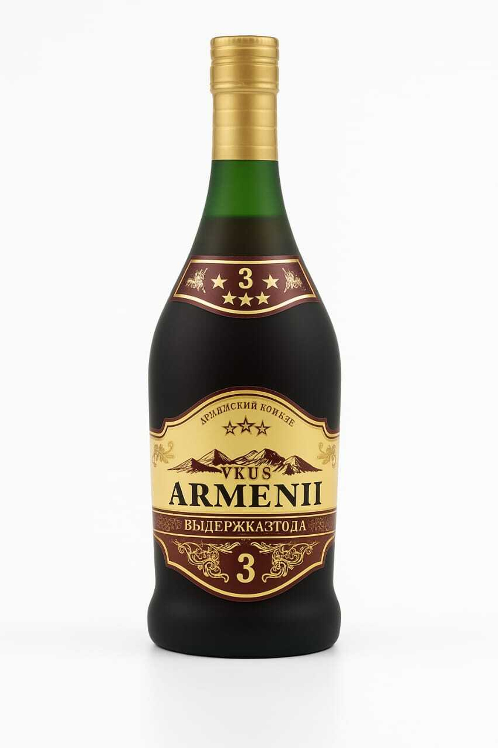 Коньяк Бахус Вкус Армении 3 звезд 0,5 л