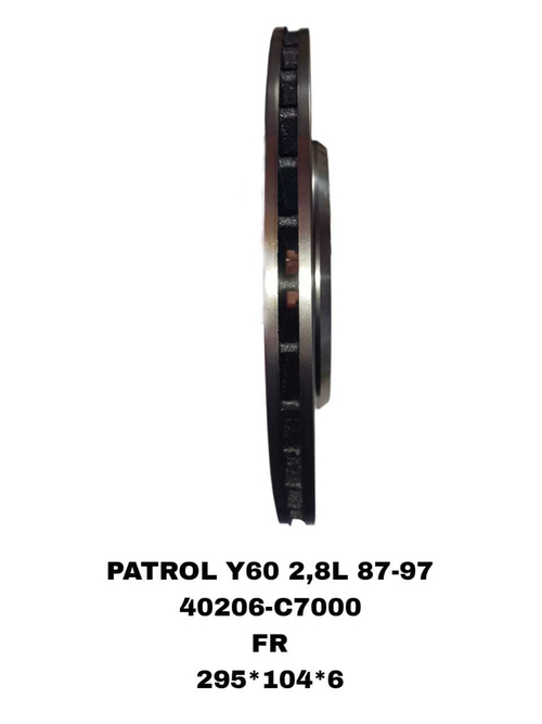 ТОРМОЗНЫЕ ДИСКИ PATROL Y60 2.8L,4.2L 1979-1997