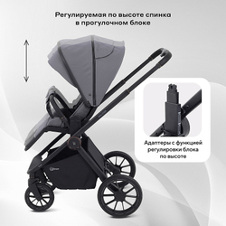 Детская коляска Rant Falcon Neo 3 в 1 с автокреслом Cruise Black Sage