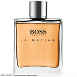 Boss In Motion 2022
