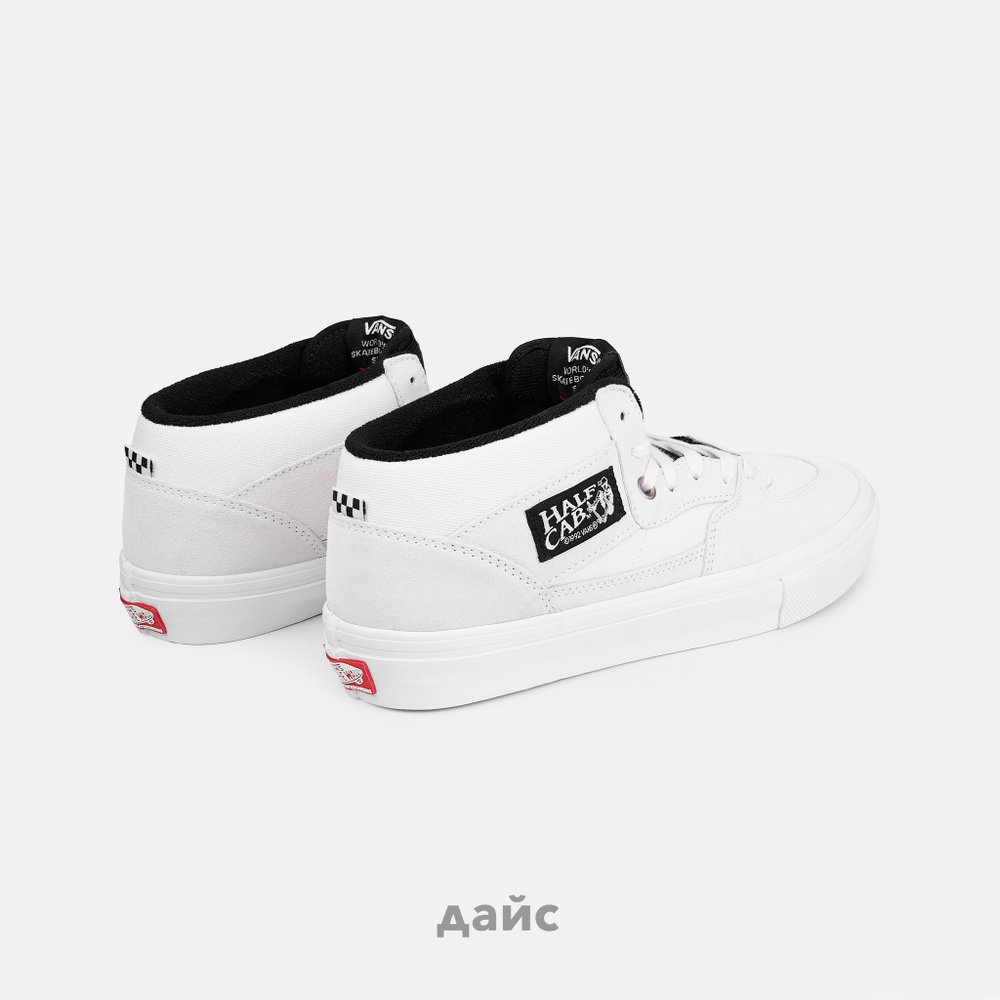 Кеды Vans Skate Half Cab "White"