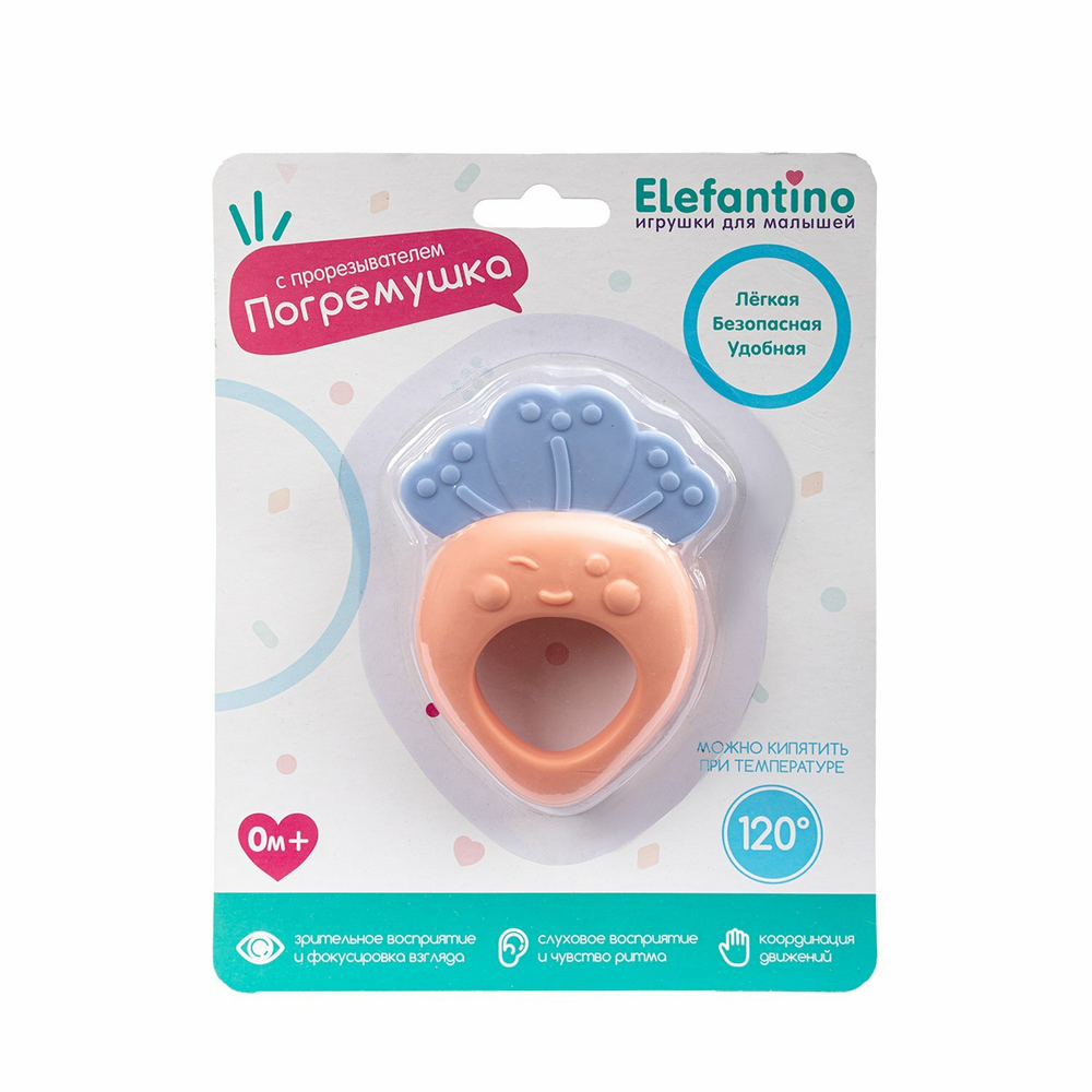 106227/Погремушка-клубничка "Elefantino" с элементами прорезывателя, на блист. 15, 2*19, 4 см./12