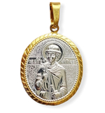 Нательная именная икона святой Глеб с позолотой