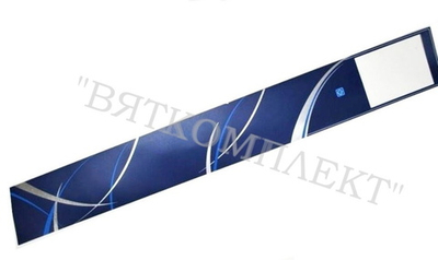 Клавиатура Абат 34-20