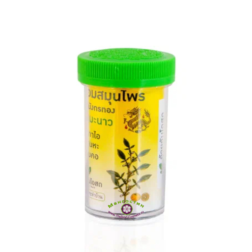 Натуральные травяные шарики от кашля и боли в горле с лимоном Herbal One