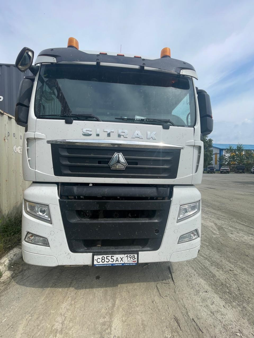 SITRAK C7H 4x2 Седельный тягач ZZ4186V361HE (Дизельный, 10,5 л, 441 л.с., АT)