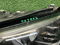 Фара левая Mercedes S W223 (20-нв) Digital Light