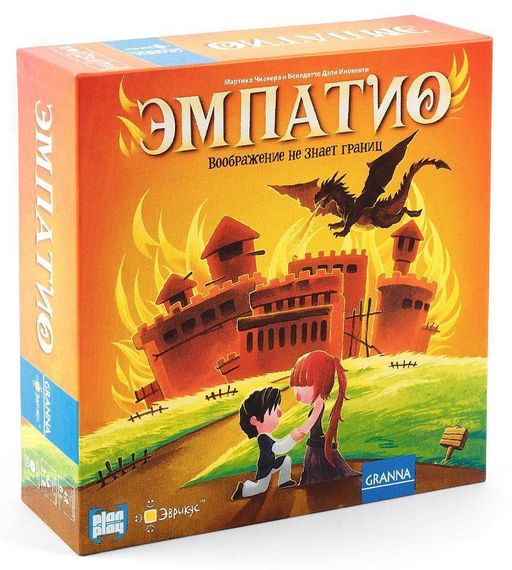 Игра &quot;Эмпатио&quot;