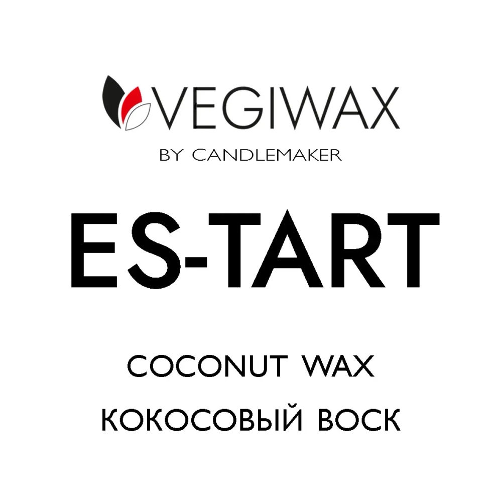 Кокосовый воск Vegiwax ES-TART