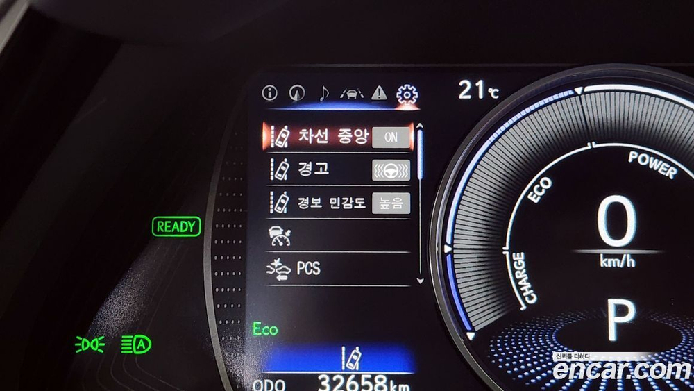 Lexus ES300h 7 Generation Executive (12.2021)