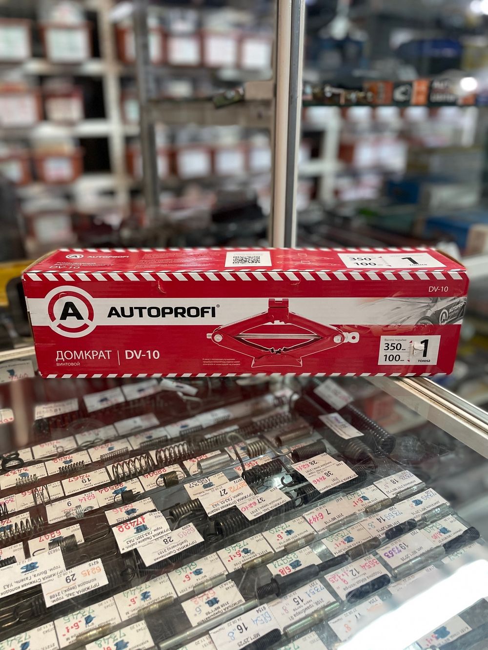 домкрат 1т ромб. AUTOPROFI в/п 35см