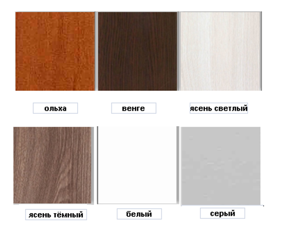 Шкаф-витрина МАРТА горизонт. ВШ 40в-2