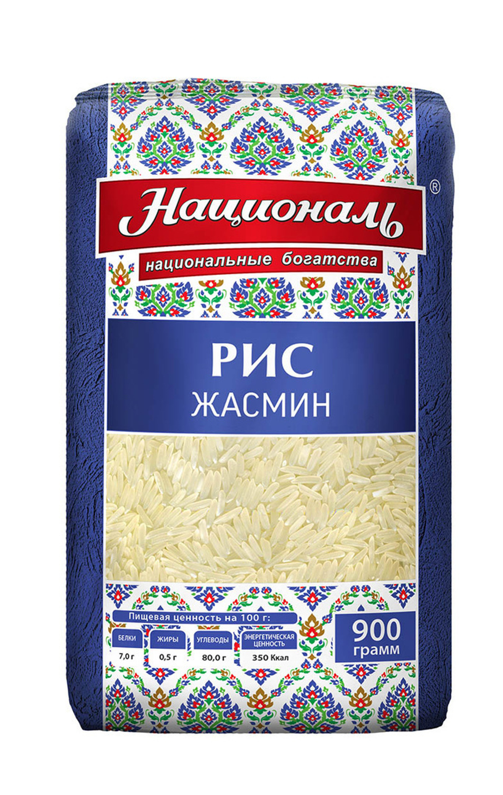 Рис Жасмин «ТМ Националь» - 900 г