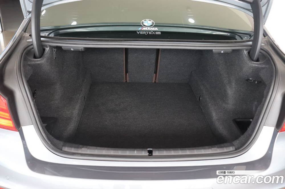 BMW 5 Series (G30) 520d M Sports Plus (01.2020)