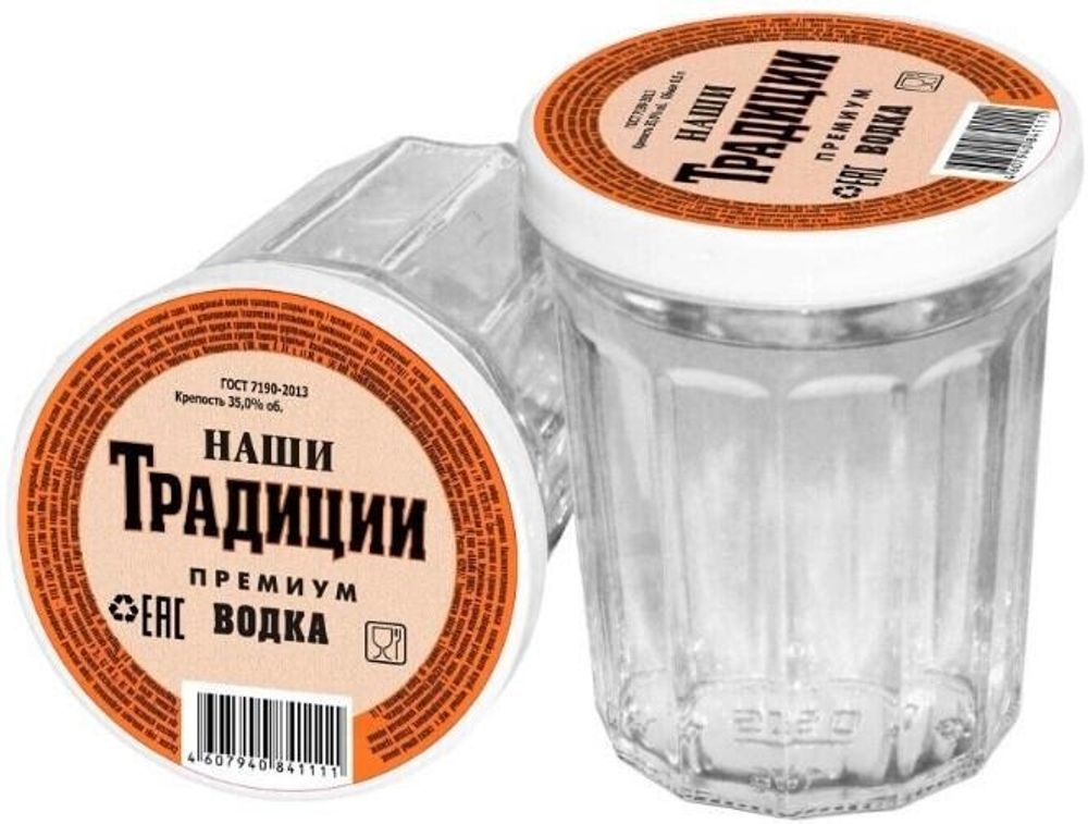 Водка Наши Традиции Премиум  0.1 40% Россия