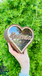 Короб для пожеланий