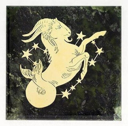 Магнит знак зодиака "Овен" змеевик