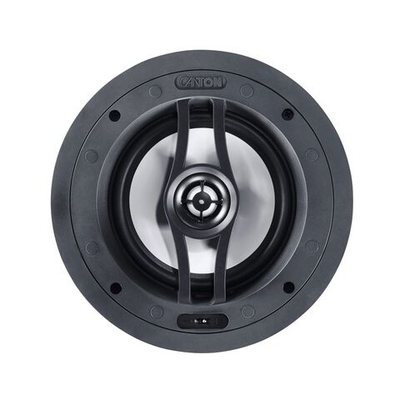 Встраиваемая акустика Canton InCeiling 969 PRO white