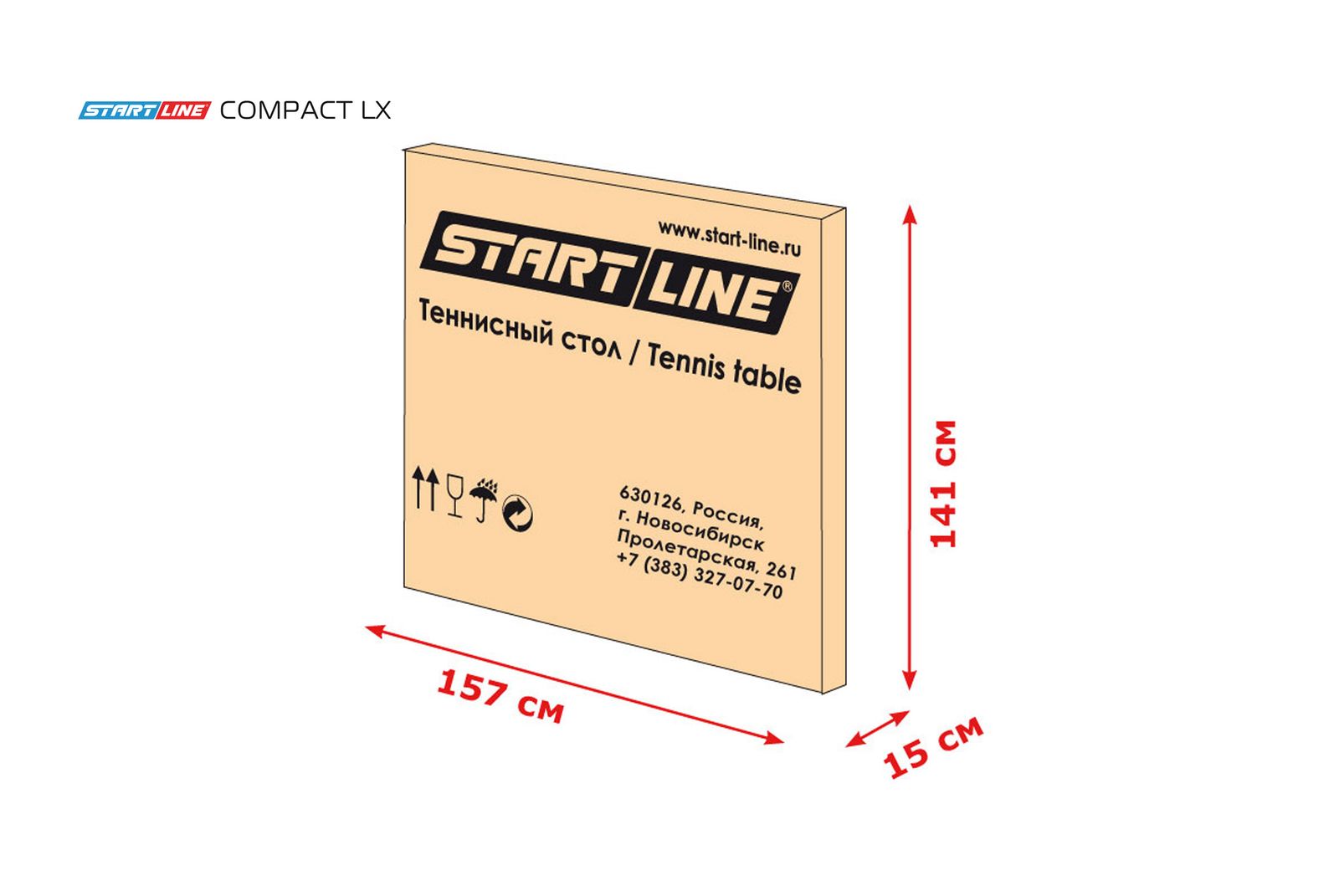 Стол теннисный Start line Compact LX BLUE фото №16