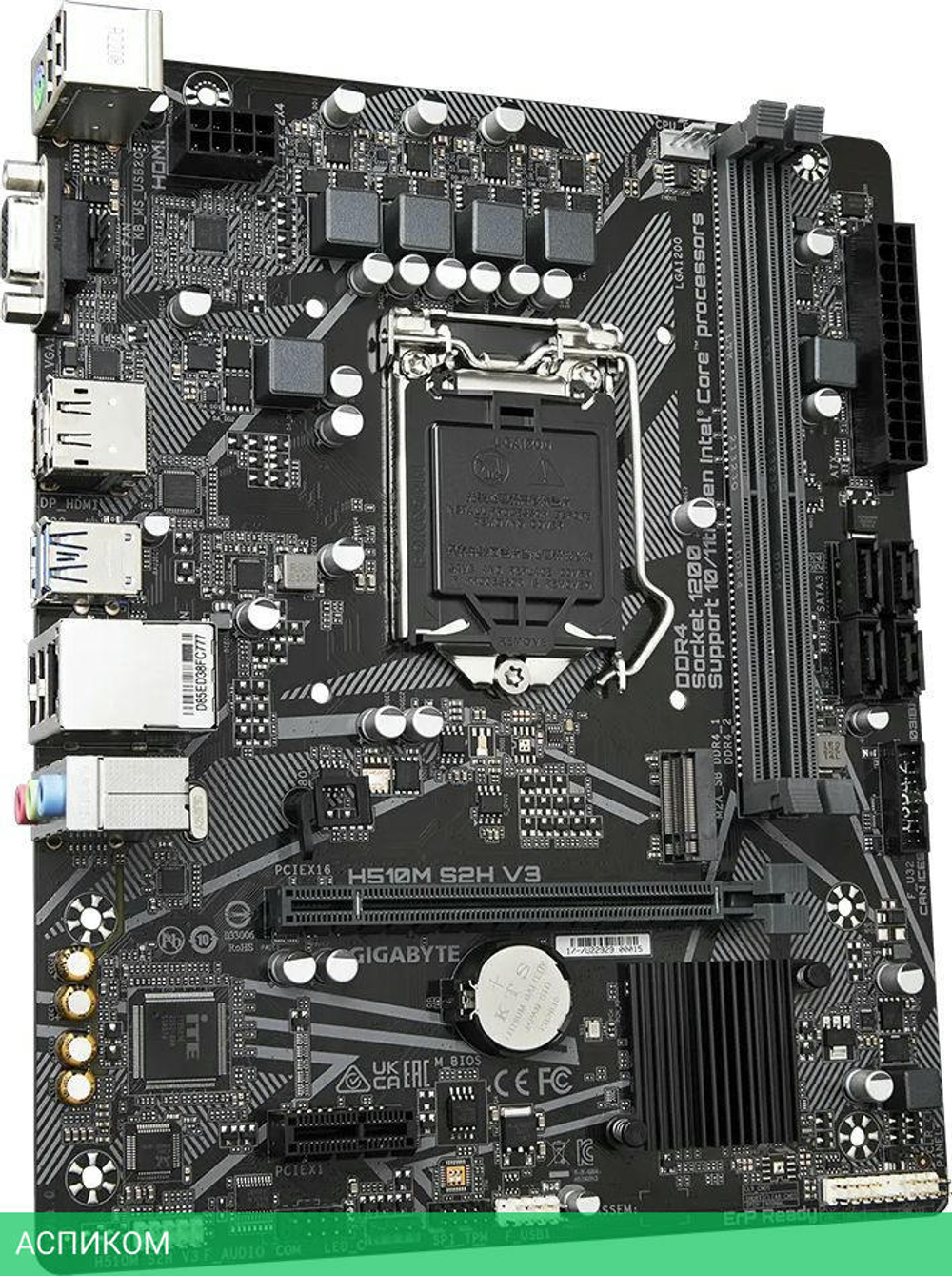 Материнская плата GigaByte H510M S2H V3 DDR4