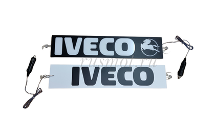 Светодиодная табличка ПРЕМИУМ 24V 50x10 IVECO