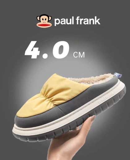 Домашние тапочки Paul Frank Macaroon II Color (Yellow/Gray)